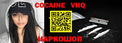 таблы Малоярославец