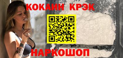 таблы Малоярославец