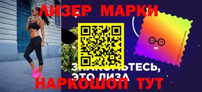 соль курить ск Малгобек