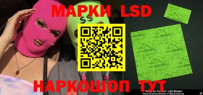 альфа пвп VHQ Мариинск