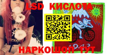 таблы Малоярославец