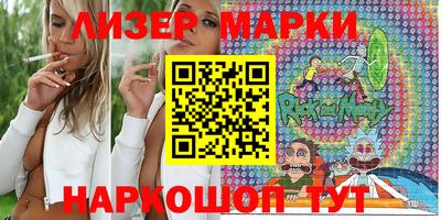 таблы Малоярославец