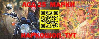таблы Малоярославец