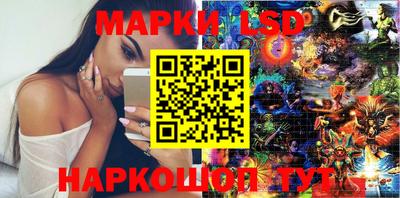 соль курить ск Малгобек