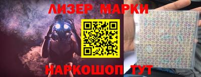 таблы Малоярославец