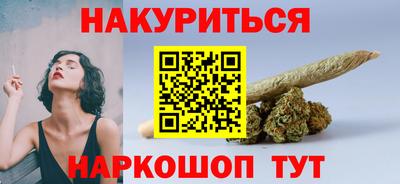 таблы Малоярославец