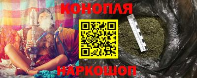 альфа пвп VHQ Мариинск