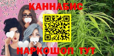 альфа пвп VHQ Мариинск