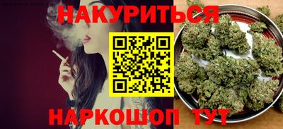 альфа пвп VHQ Мариинск