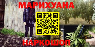 альфа пвп VHQ Мариинск