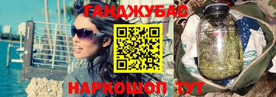 таблы Малоярославец
