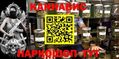 таблы Малоярославец