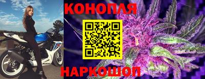 альфа пвп VHQ Мариинск