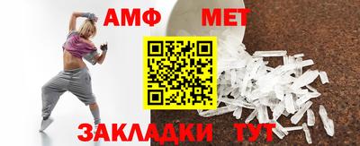 соль курить ск Малгобек