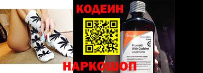 альфа пвп VHQ Мариинск