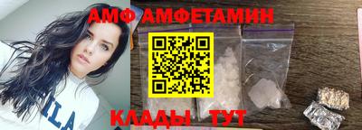 соль курить ск Малгобек