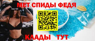 соль курить ск Малгобек