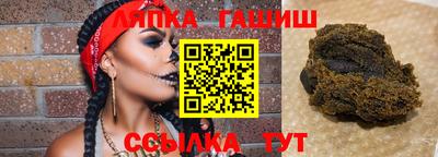таблы Малоярославец