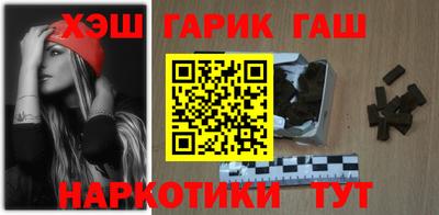 альфа пвп VHQ Мариинск