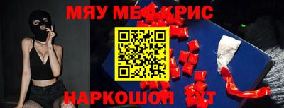 таблы Малоярославец