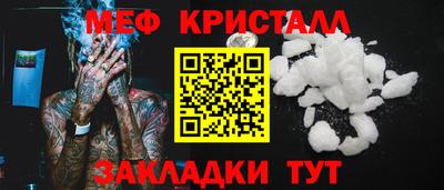 альфа пвп VHQ Мариинск
