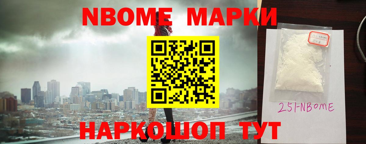 Лсд 25 экстази кислота Фролово